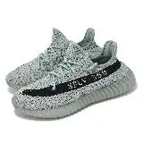 在飛比找遠傳friDay購物優惠-adidas 休閒鞋 Yeezy Boost 350 V2 