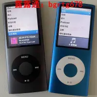 在飛比找露天拍賣優惠-【限時免運】適用 ipod nano4 mp3 8g 16g