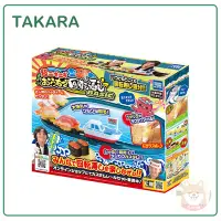 在飛比找Yahoo!奇摩拍賣優惠-【現貨】日本 TAKARA 大漁 漁船 列車 船 造型 迴轉