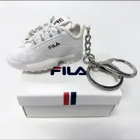 在飛比找蝦皮購物優惠-全新 FILA DISRUPTOR 鞋子鑰匙圈+小鞋盒