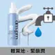 am+pm ampm1000分子玻尿酸超保濕乳80ml