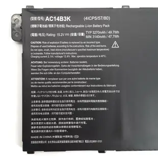 ACER AC14B3K 原廠電池 Aspire R7-371T V3-111 V3-111P (9.4折)