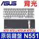 華碩 ASUS N551 背光 全新 繁體中文 鍵盤 G551J G551JM G551JW GL5 (9.3折)