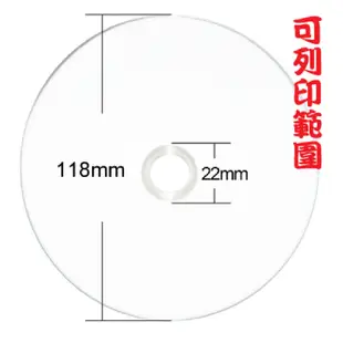 【國際名牌】10~200片-威寶可印Verbatim Printable DVD+R DL 8X 8.5G 空白光碟片