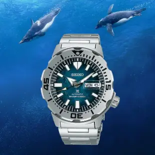 【SEIKO 精工】Prospex 愛海洋 企鵝遨遊 200米潛水機械錶 送行動電源(SRPH75K1/4R36-11C0G)