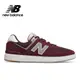 【New Balance】 NB 復古運動鞋_中性_酒紅_AM574MRR-D楦 574