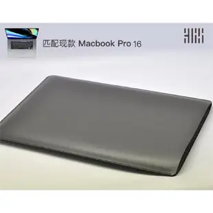 適用蘋果macbook pro 14皮革保護套內膽包16寸筆記本電腦輕薄真皮