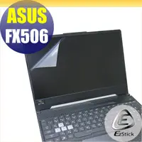 在飛比找PChome24h購物優惠-ASUS FX506 FX506LH 靜電式筆電LCD液晶螢