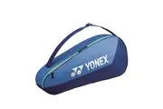 Yonex Team Series Holdall (Blast Blue) (One Size)