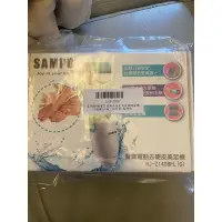 在飛比找蝦皮購物優惠-SAMPO聲寶電動磨腳皮機/去硬皮機/美足機修磨儀