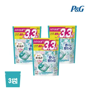 【P&G】 4D超濃縮抗菌洗衣膠球 日本境內版 3袋入