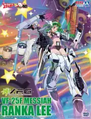 Macross V.F.G. VF-25F Messiah Ranka Lee Aoshima Model Kit Free Shipping USA
