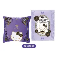 在飛比找蝦皮購物優惠-7-11ANNA SUI x 三麗鷗時尚（刺繡抱枕保暖毯組）