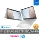 【HP 惠普】14吋 i7-1355U 輕薄翻轉觸控筆電(Pavilion x360/14-ek1043TU/16G/1TB SSD/Win11)