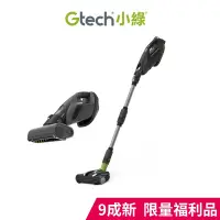 在飛比找Yahoo奇摩購物中心優惠-Gtech 小綠 ProLite 極輕巧無線除蟎吸塵器大全配