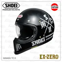 在飛比找蝦皮購物優惠-【趴趴騎士】SHOEI EX-ZERO XANADU TC-