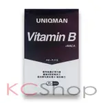 UNIQMAN優仕曼 B群+瑪卡錠（60粒）