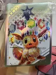 Pokémon Tcg Eevee Card Sleeves x65 from Prismatic Evolutions ETB