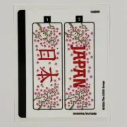 LEGO STICKER SHEET 40713 Japan Postcard Creator Decals Stickers