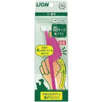 在飛比找蝦皮購物優惠-【YOMO】日本 Lion 獅王 PETKISS 親親防咬護