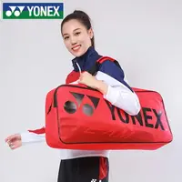 在飛比找樂天市場購物網優惠-YONEX尤尼克斯羽毛球包雙肩背包yy專業6支裝比賽訓練手提