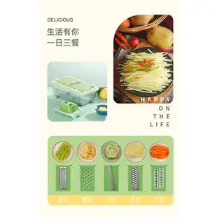五合一切菜器多功能切菜器土豆絲擦絲器網紅蘿蔔刨絲器檸檬切片器