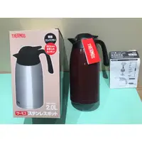 在飛比找蝦皮購物優惠-全新 THERMOS 膳魔師不銹鋼真空保溫壺 _THX-20