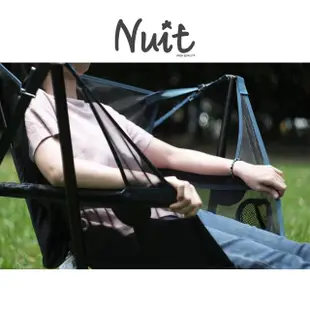 【NUIT 努特】飛行號 透氣網布輕量搖搖椅 鋁合金 摺疊戶外搖搖椅 折疊椅月亮椅 搖椅 露營(NTC103BK單入)