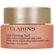 CLARINS 克蘭詩 煥顏緊緻彈力潤澤晚霜(50ml)