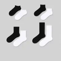 在飛比找Yahoo!奇摩拍賣優惠-促銷打折 時尚襪子 秋冬襪子 日本MUJI無印良品襪子純棉男