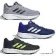 Adidas 男鞋 慢跑鞋 DURAMO 10 灰/藍/黑綠 HP2381/HP2383/GW8337