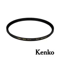 在飛比找博客來優惠-Kenko ZXII UV L41 55mm 薄框多層鍍膜4