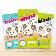 HATHERINE - Pore Clear Nose Cleansing Strips - 3 Types Tea Tree