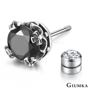 【GIUMKA】純銀耳環．白色情節禮物．男生