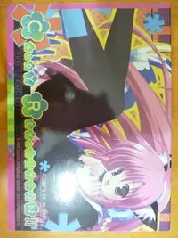 在飛比找Yahoo!奇摩拍賣優惠-台灣同人誌 月下飛行「CANDY REVOLUTION!!」