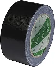 Nichiban cloth tape cloth adhesive tape in lightweight materials sealing 50mm x 25M black 1216-50 (japan import)