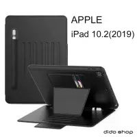 在飛比找momo購物網優惠-【Didoshop】iPad 10.2 2019/2020/