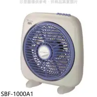 在飛比找環球Online優惠-SANLUX台灣三洋【SBF-1000A1】10吋箱扇機械式