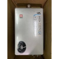 {MIT}中古13L櫻花SH1333屋內型恆溫天然瓦斯熱水器 府上強排換這台含安裝同規SH1331 SH1335