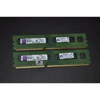 在飛比找蝦皮購物優惠-Kingston金士頓 DDR3-1600 8Gx2 (KV