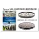 【特價促銷】Recocso SMC 62mm ND2-400 超薄可調式減光鏡/德國鏡片~8+8雙面多層奈米超級鍍膜