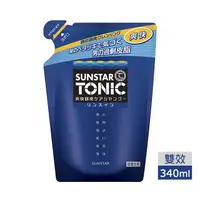 在飛比找PChome24h購物優惠-TONIC 爽快頭皮雙效合一洗髮精(補充包) 340ml