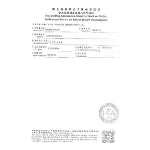 封口袋 餅乾袋 四色花環 手做 亮面 機封袋 牛軋餅袋 手作 手工皂袋 甜點 月餅袋 堅果 食品 熱封袋 烘焙 包裝袋