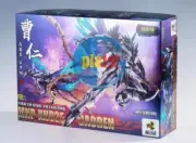 Brand New Motor Nuclear MNP-XH02 CaoRen Cao Ren 【Titanium Finish】Plastic Kit