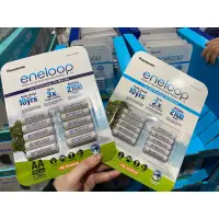 在飛比找蝦皮購物優惠-【🛒KK嚴選】COSTCO好市多代購-國際牌Eneloop 