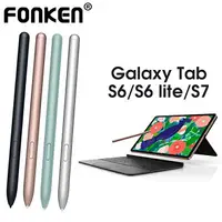 在飛比找樂天市場購物網優惠-Fonken S Pen 適用於三星 Galaxy Tab 