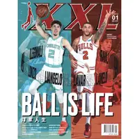 在飛比找蝦皮購物優惠-XXL 美國職籃聯盟雜誌 2022 1月 球家人生 Lonz