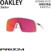 Oakley Sunglasses Sutro Prizm Lens OO9406 9137