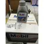 新包裝【MOBIL 美孚】BRAKE FLUID、DOT-4、煞車油、500ML/罐、12罐/箱【公司貨】滿箱區