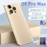 在飛比找蝦皮購物優惠-全新款2024智能手機 i15Pro Max 6.8英吋大屏